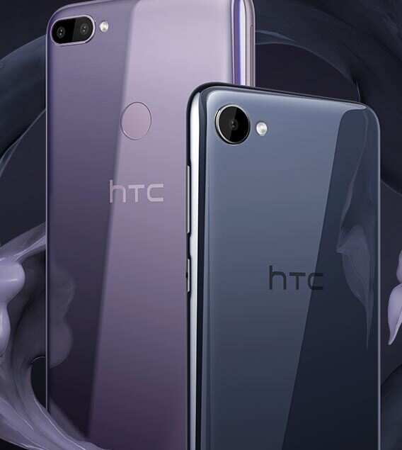 HTC Desire 12, Desire 12+ launched in India: Check price, specs and ...