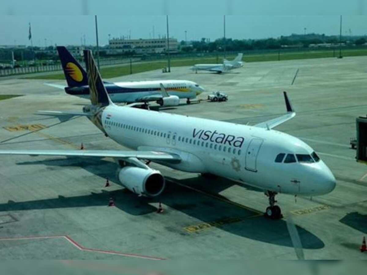 Vistara&#039;s special discount on airfare to J&amp;K Police
