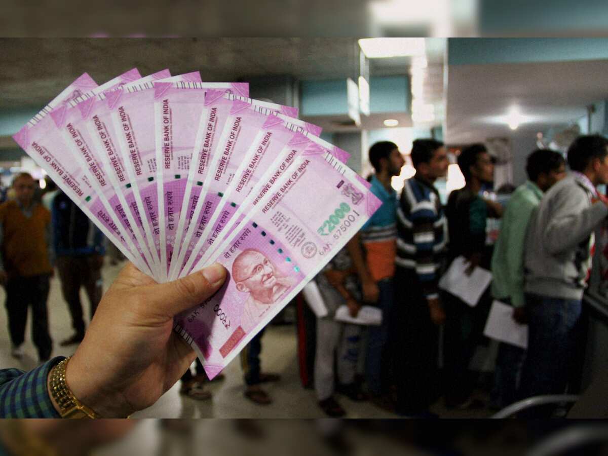 7th Pay Commission: Basic pay of these workers
