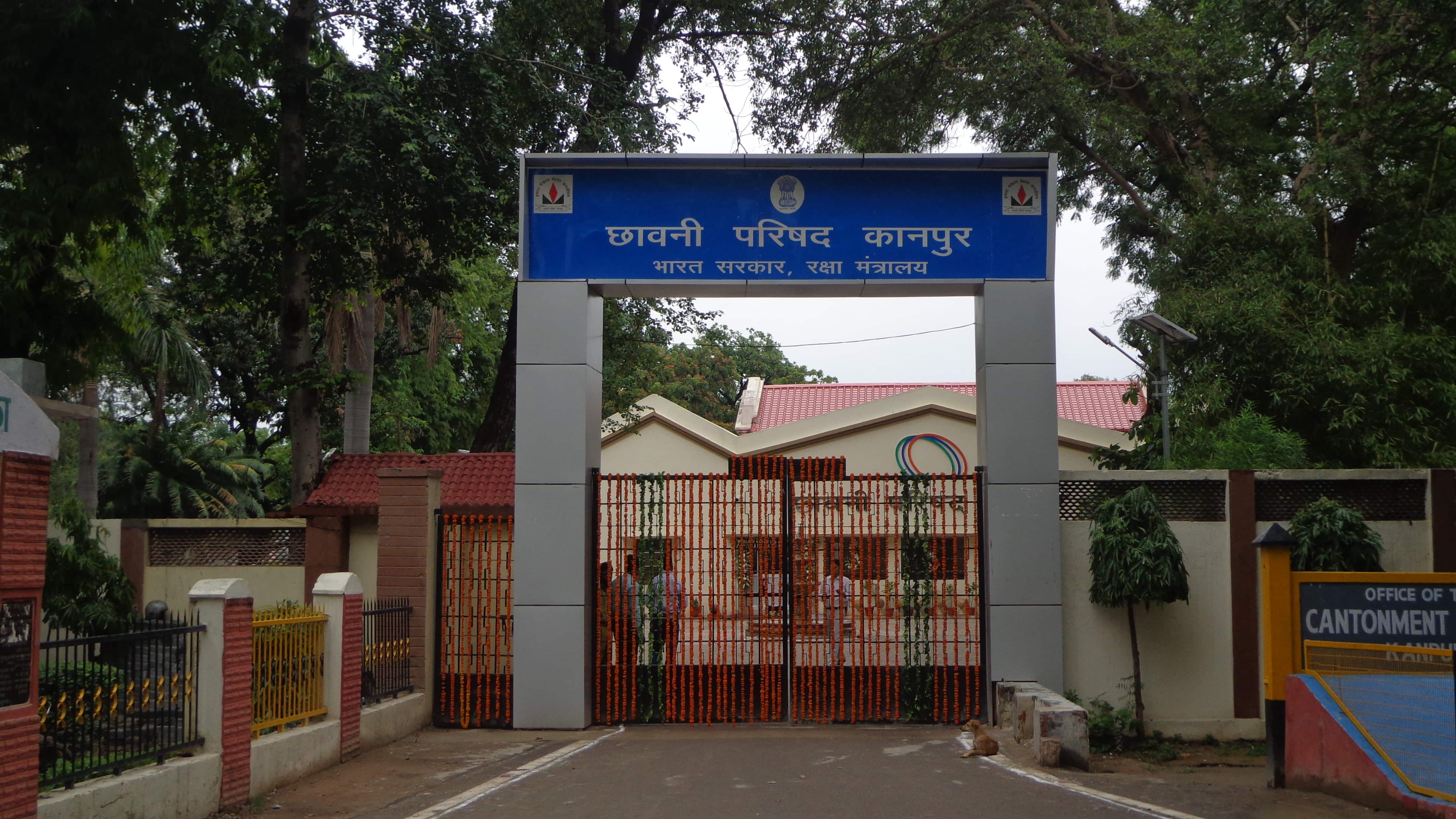 Cantonment Board, Kanpur Recruitment 2018 Application invited for