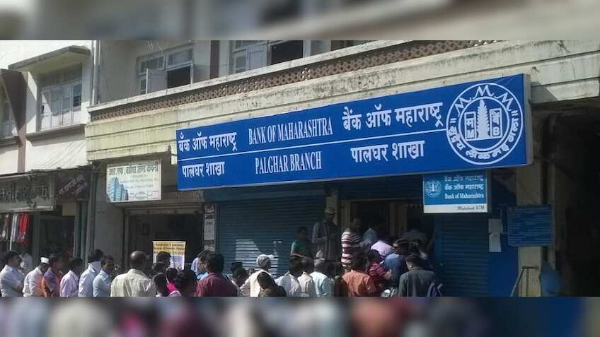 Bank of Maharashtra share price hits record low, tanks 7% in a day