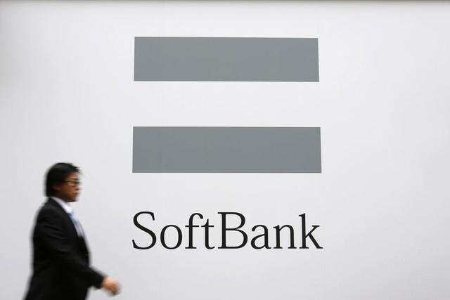 SoftBank fund, others pump in Rs 1,362 cr in PolicyBazaar