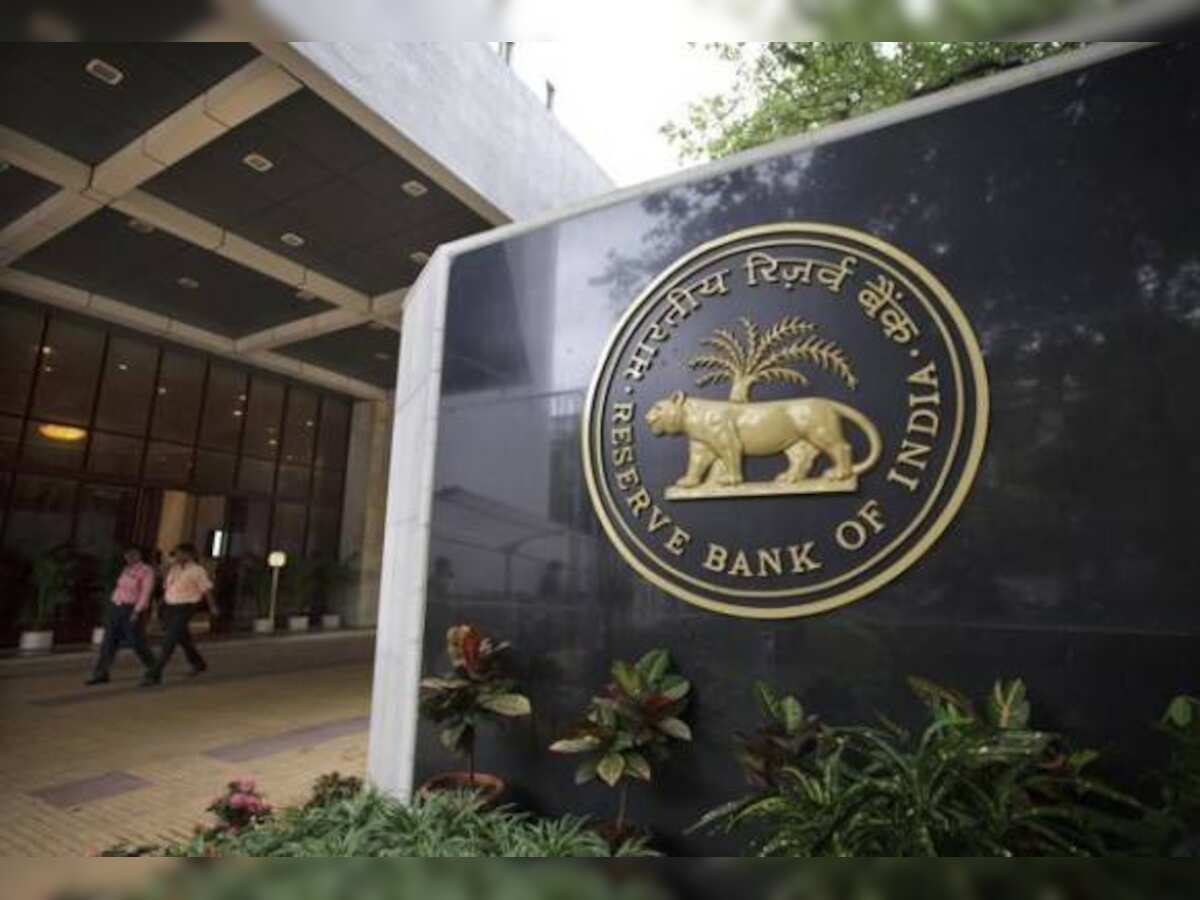  RBI Recruitment 2018: Applications invited for 2