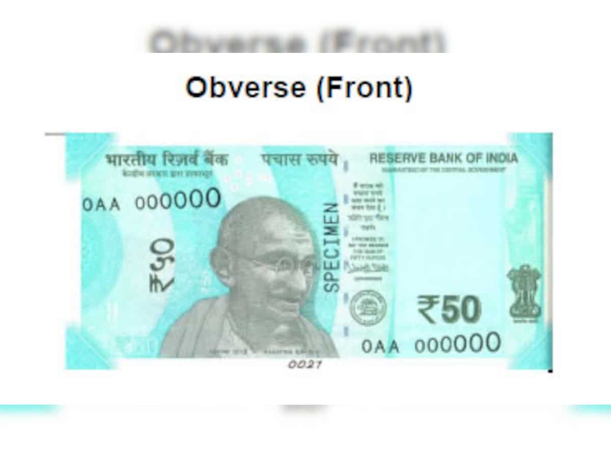 Fake Rs 50 currency note in your purse?