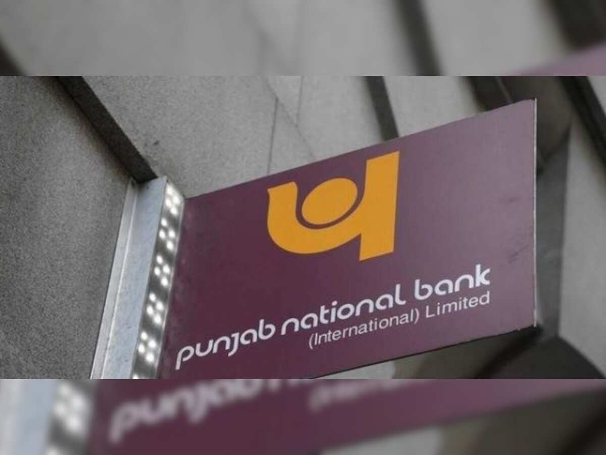 Nirav Modi impact: Punjab National Bank to close