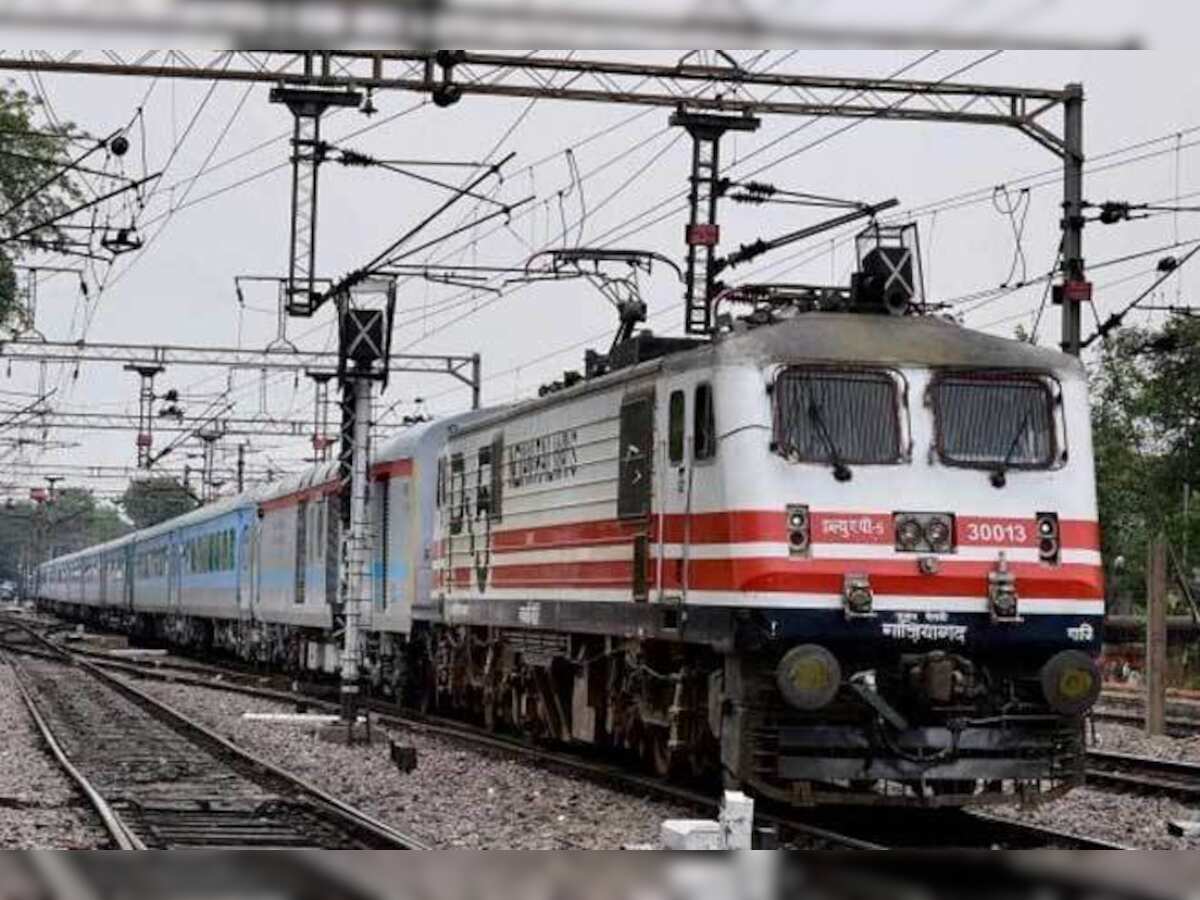 Catch this Indian Railways train all the way