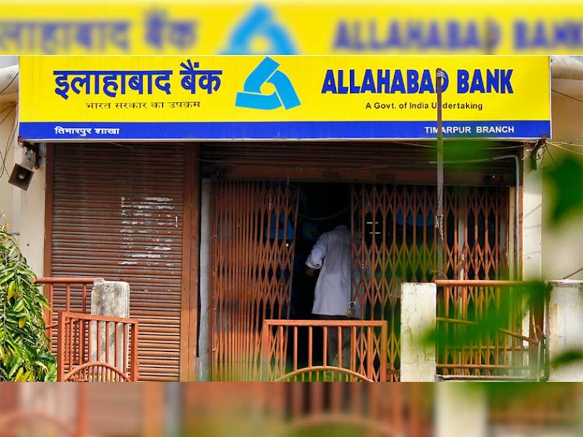 Allahabad Bank mulls reducing stakes in JV, associate