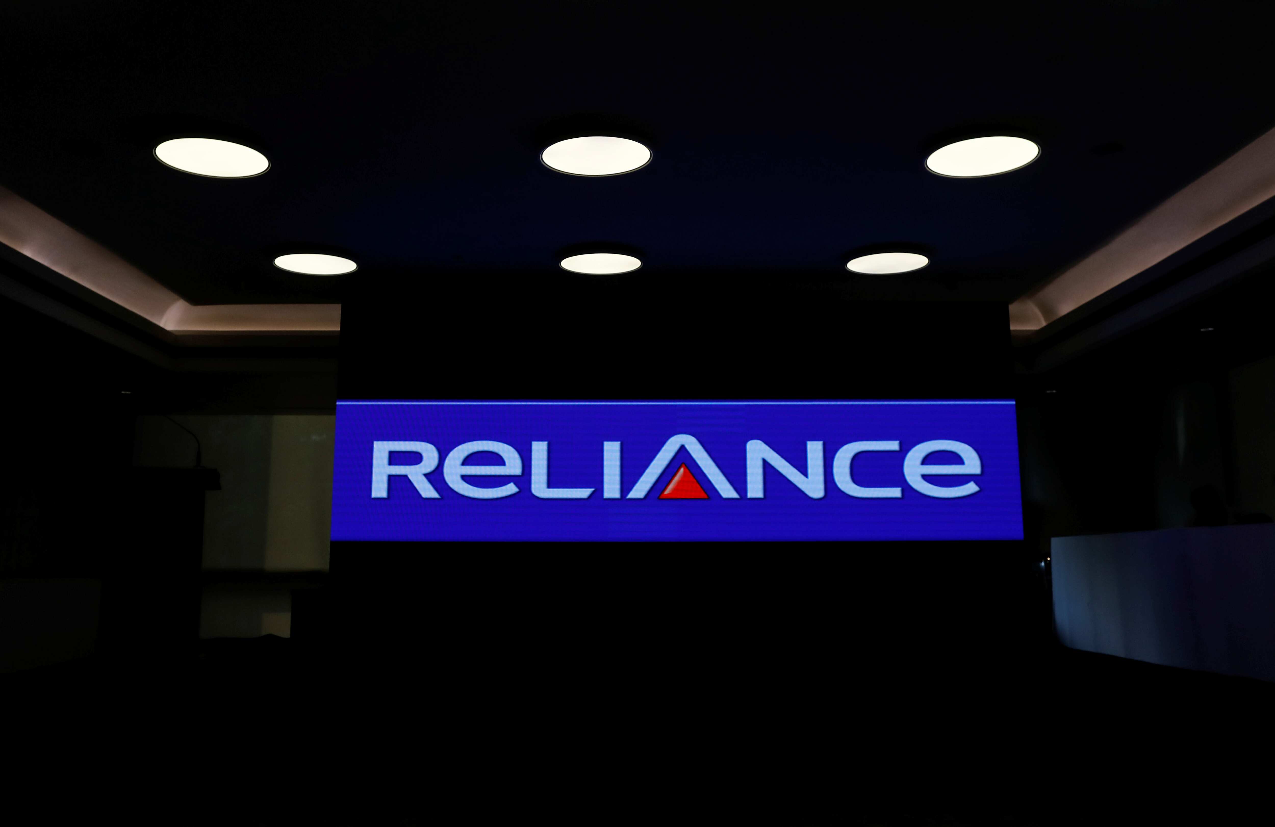 Reliance Communications alleges govt bias in Idea-Vodafone merger case