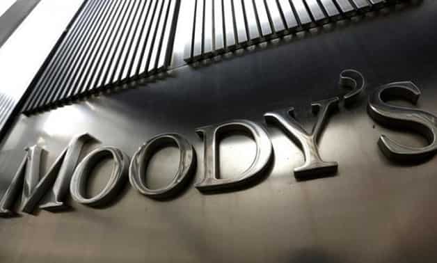 Moody's downgrades Tata Motors rating on JLR woes
