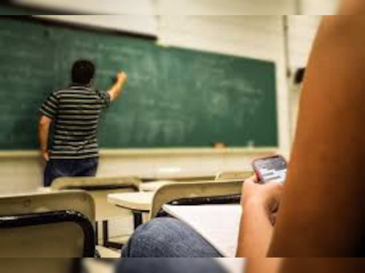 Jobs 2018: Applications invited for 71 faculty, consultant