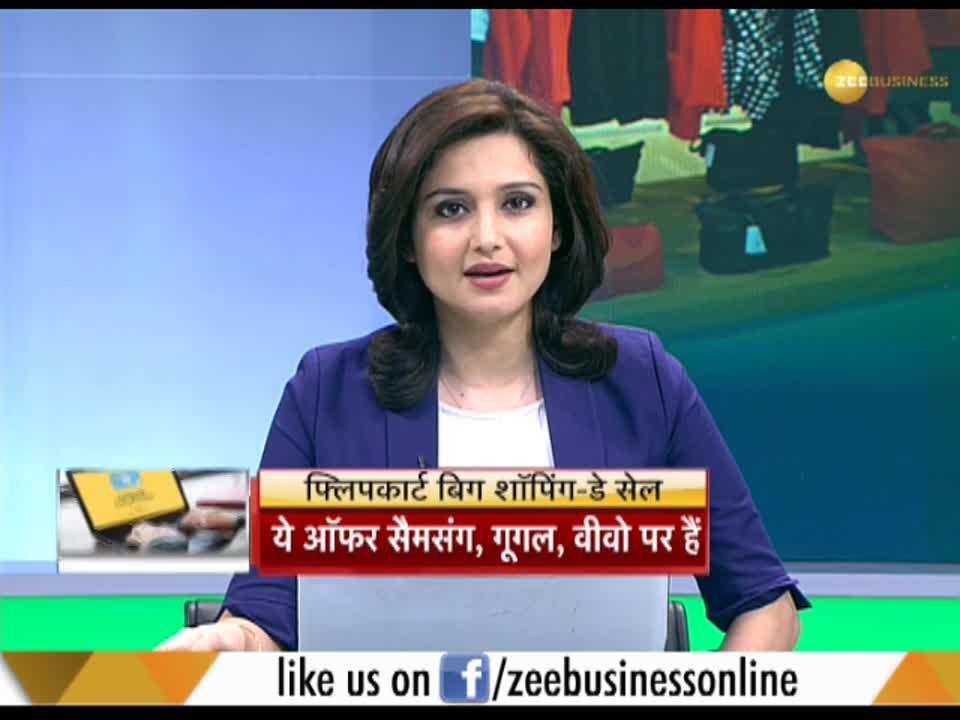 Head of Amazon Prime India Akshay Sahi speaks to Zee Business on Amazon ...