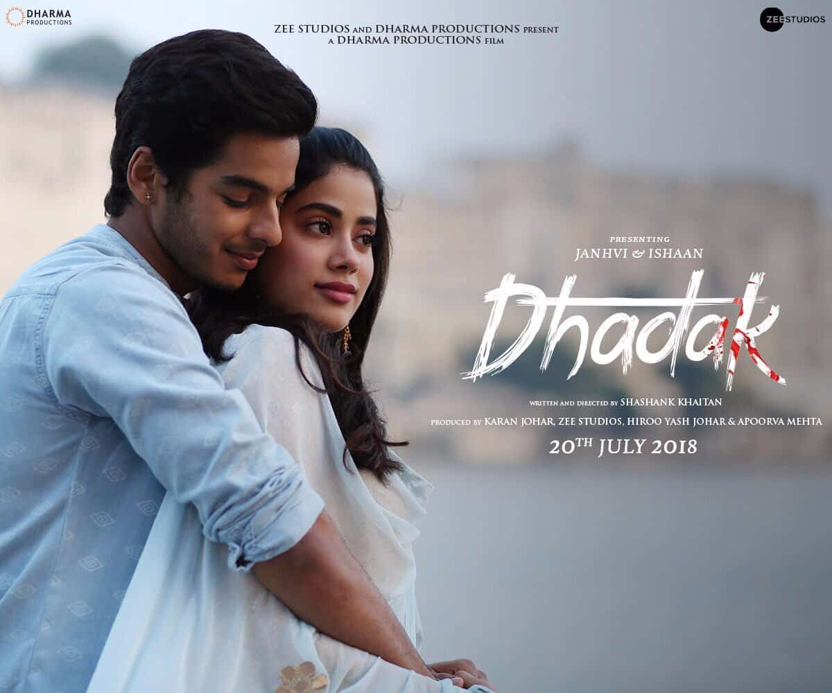 Boney Kapoor Reveals Sridevi Watched Their Daughter, Janhvi Kapoor's Debut  Film, 'Dhadak'