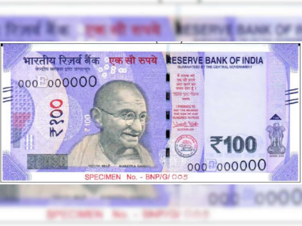 New 100 Rupee Note 2018: Here is first-look