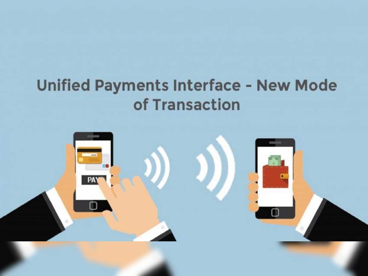 UPI payment within same account will be stopped