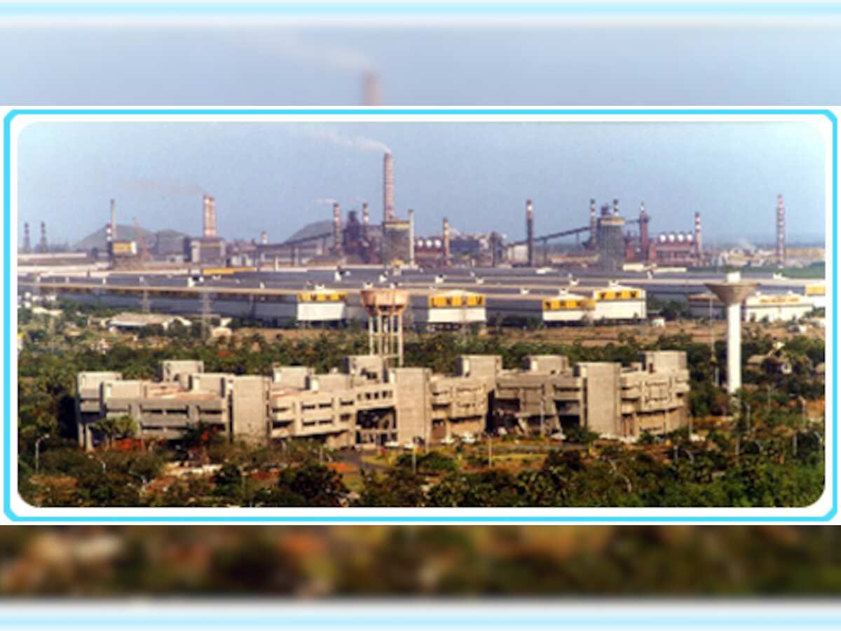  RINL recruitment 2018: Applications invited for 95