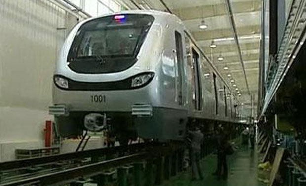 Recruitment 2018: Mumbai Metro invites applications for 16 posts on mmrcl.com; check last date