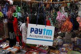 Paytm says it never shares user data with investors, external party