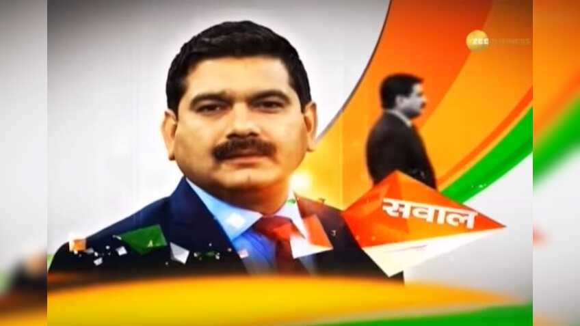 Anil Singhvi's Market Strategy July 31: Market set to be Positive; Indigo is the stock of the day