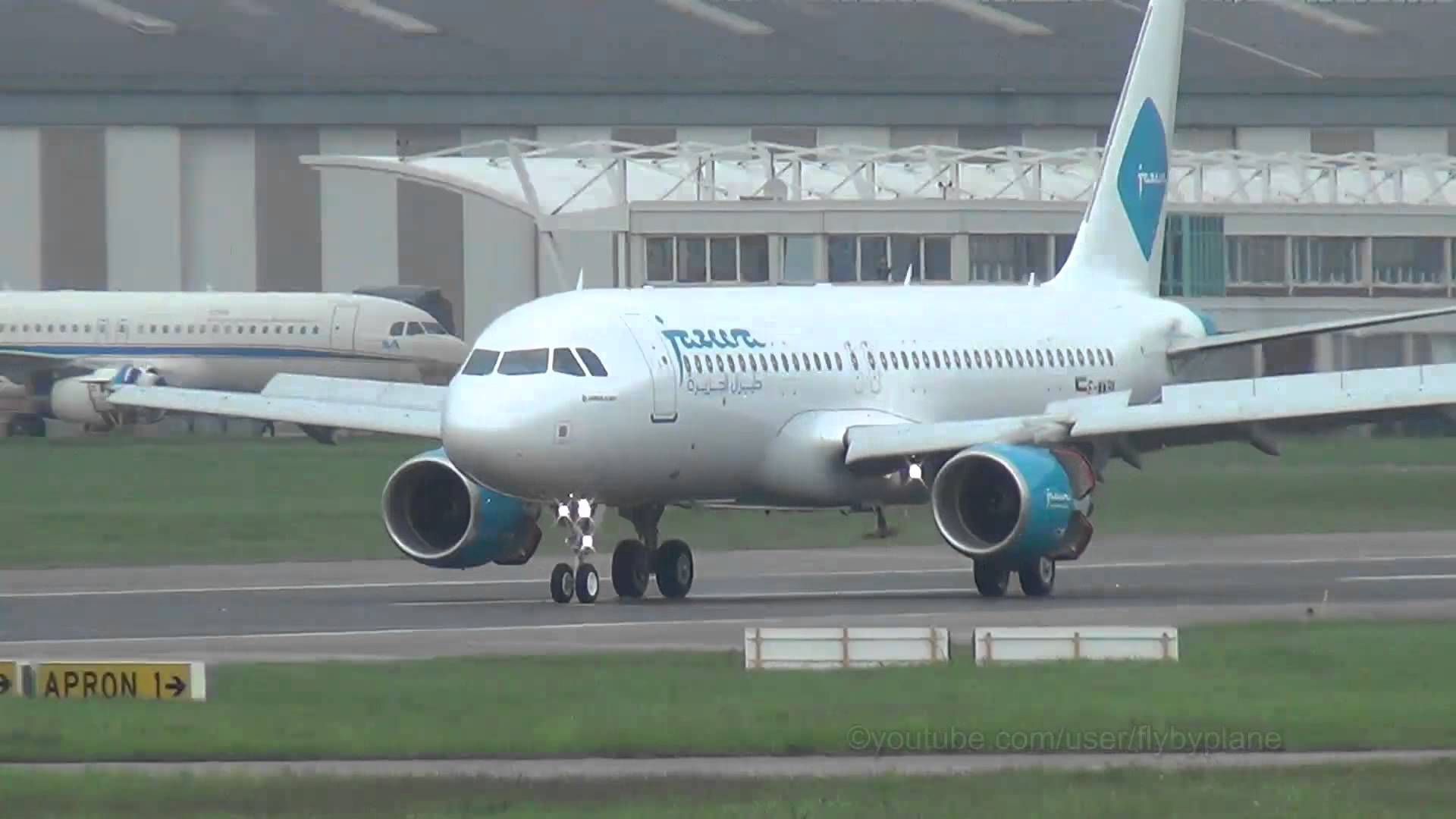Aviation disaster: Jazeera Airways flight catches fire after