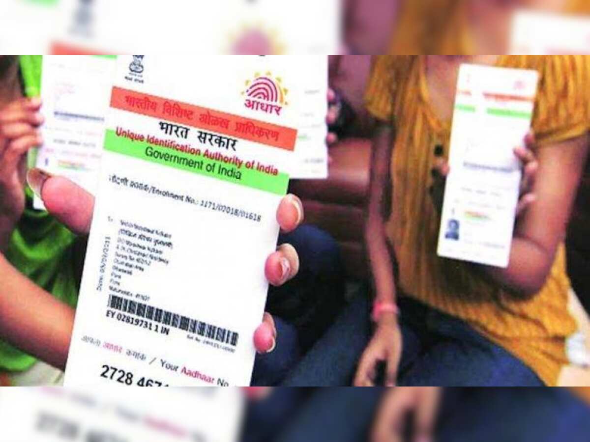 Now, big Aadhaar card boost for Google on
