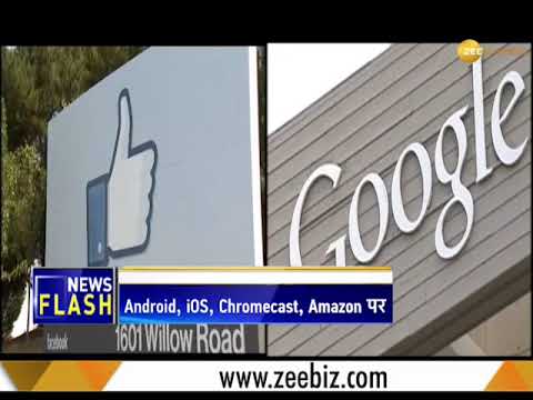 Ad firms suffer as Google, Facebook dominate digital dollars: Report