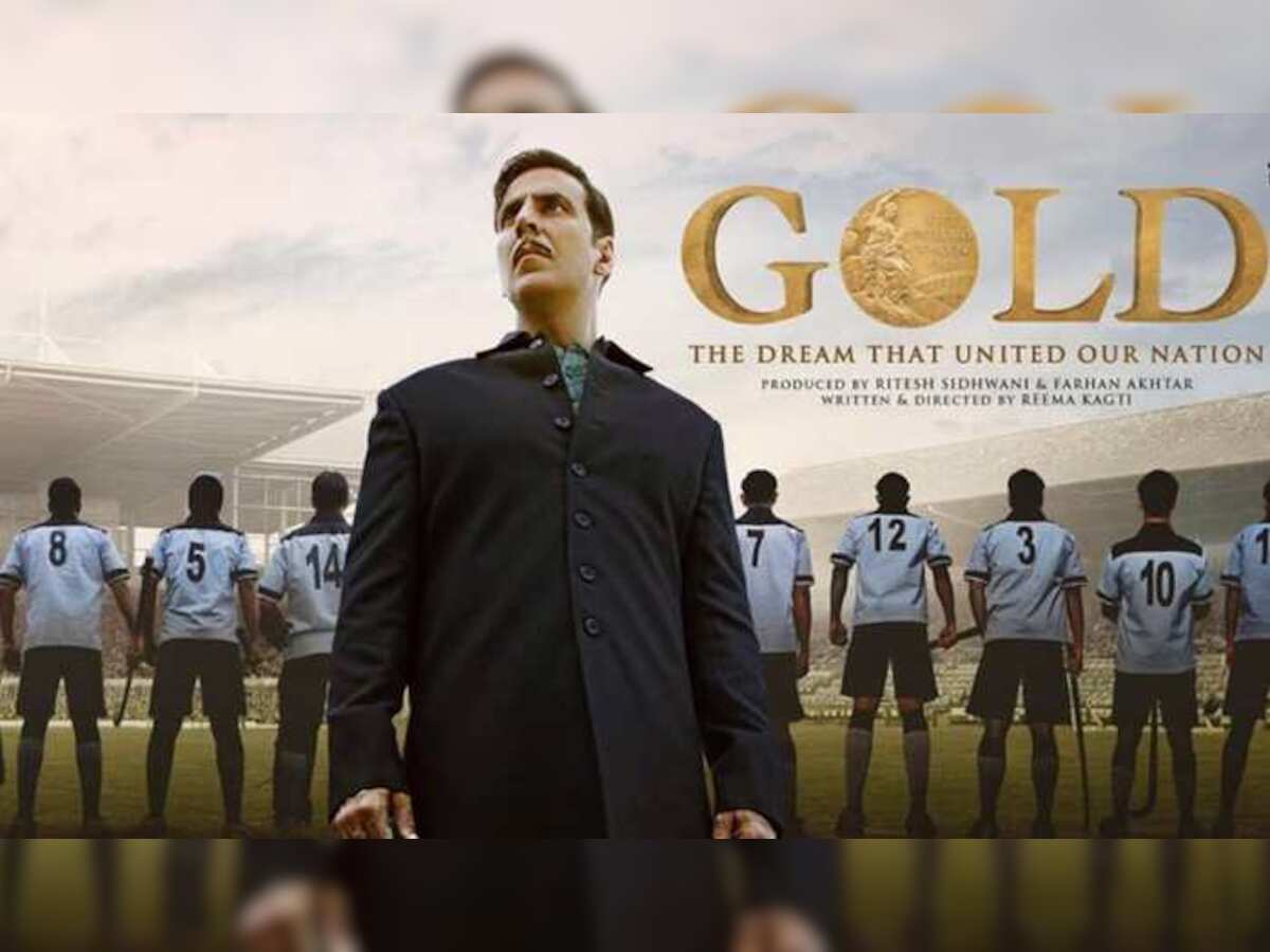 Gold Box Office Collection Day 1: Akshay Kumar