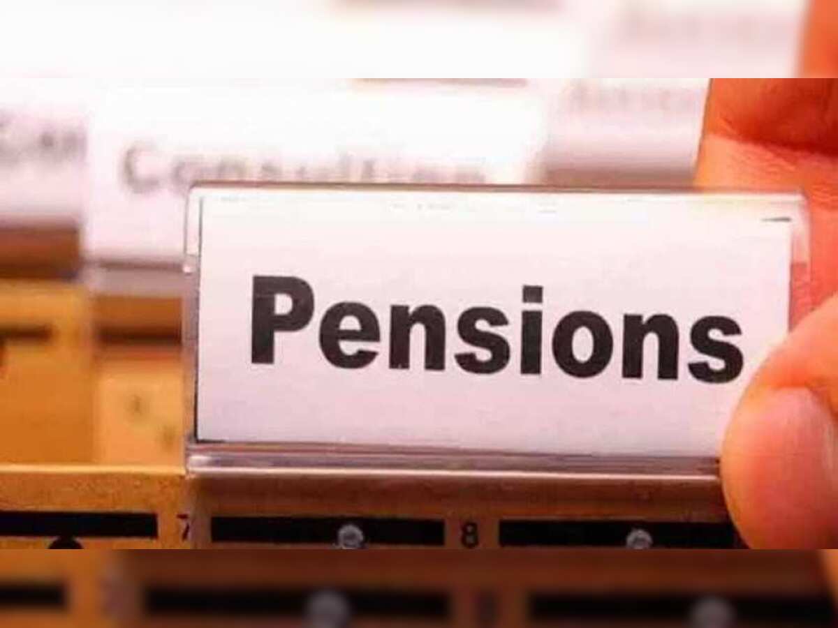 Is your pension safe? PFRDA takes this step