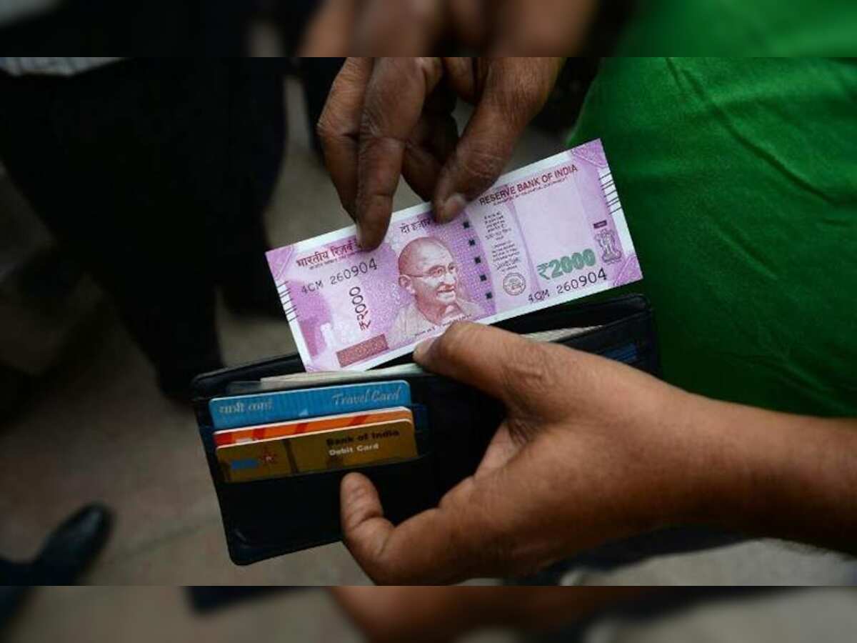 7th Pay Commission salary jobs at UPSC: Apply