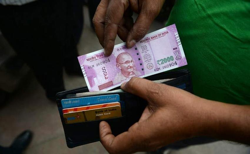 7th Pay Commission salary jobs at UPSC: Apply