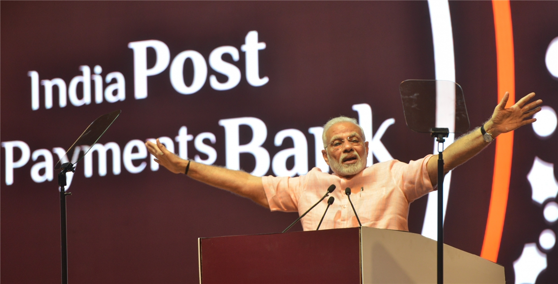 Want to become independent director of a company? Modi government plans an exam for you - Check details