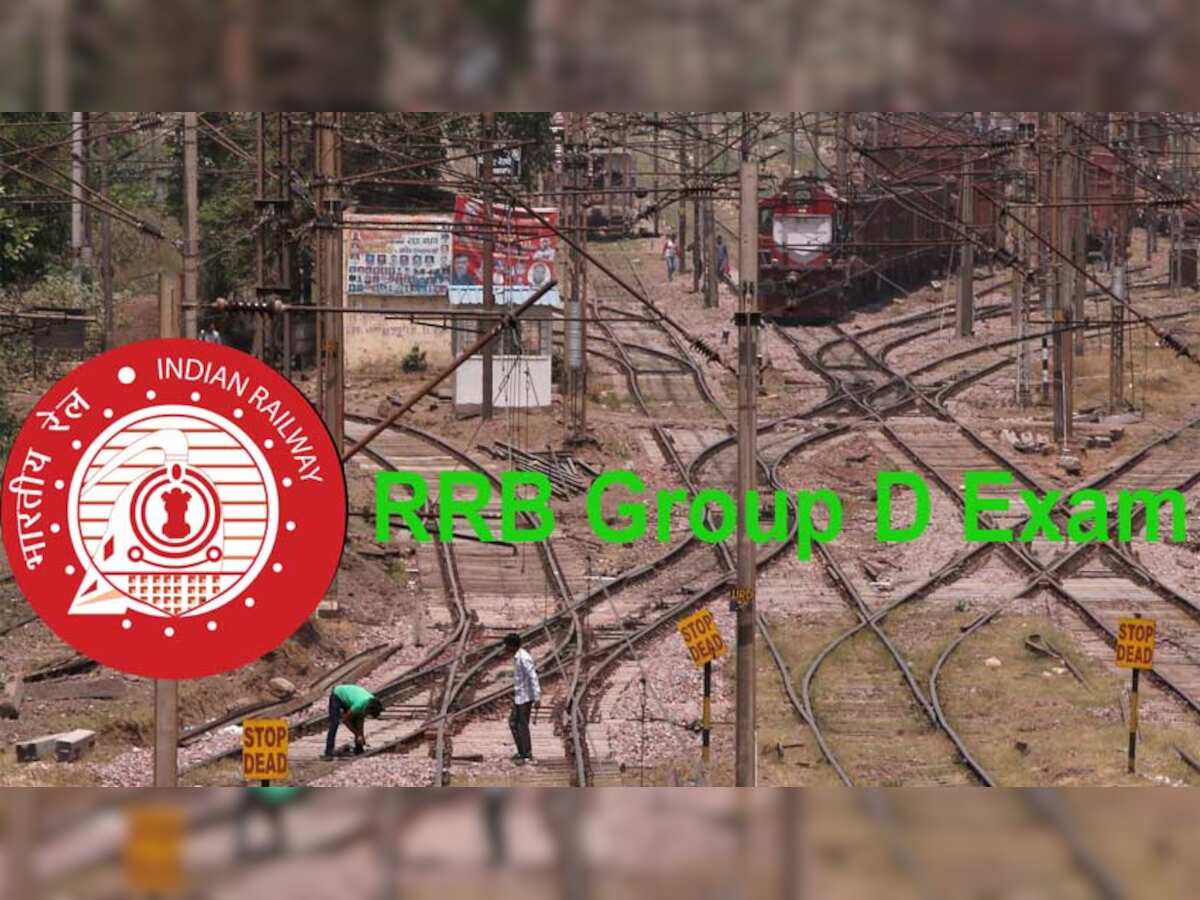RRB Group D exam date 2018: Check application