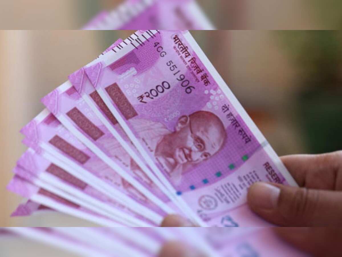 7th pay commission latest news today: Central government