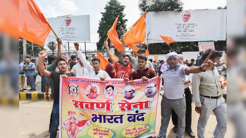 Bharat Bandh today: Security beefed up in Madhya Pradesh, other parts of country   