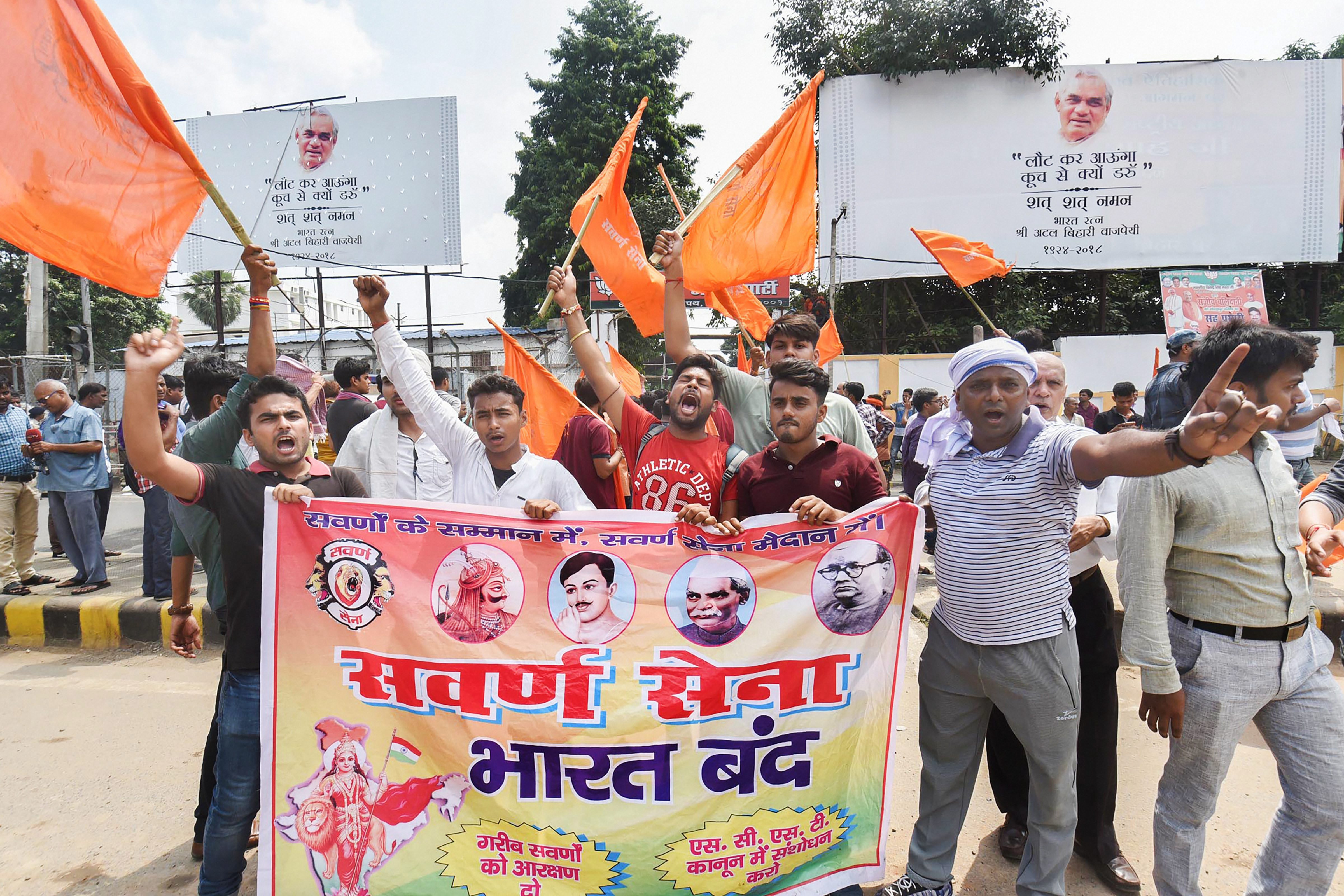 Bharat Bandh today: Security beefed up in Madhya Pradesh, other parts of country
