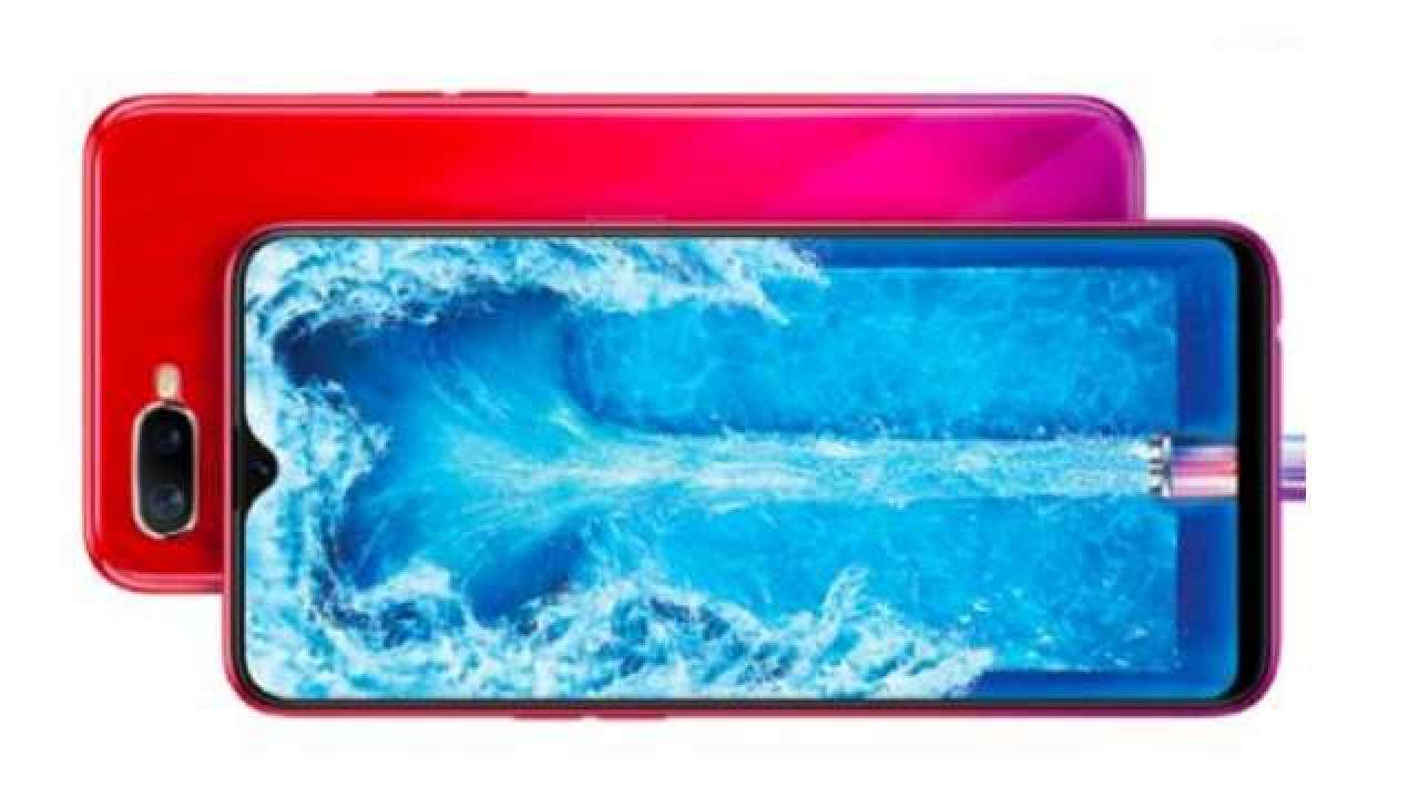 Buy Oppo F9 Pro for just Rs 3,915; check details