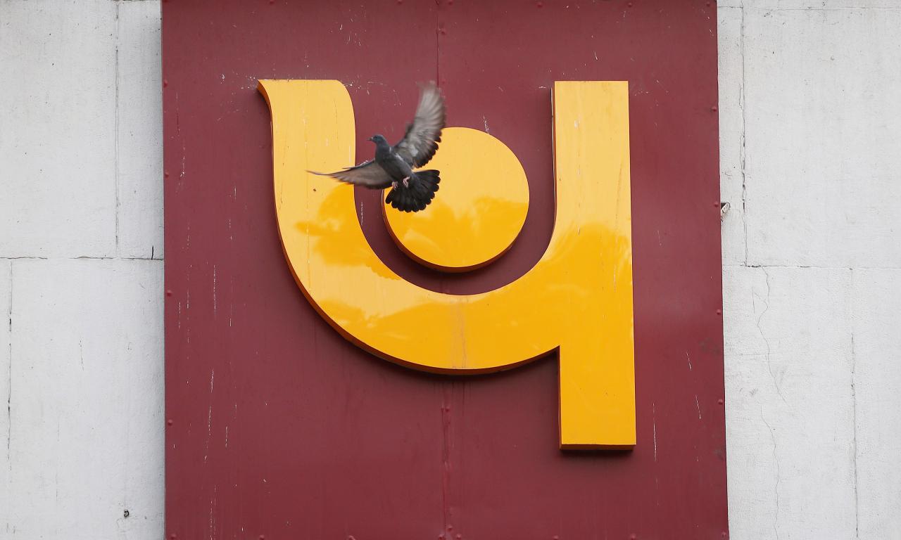 Have PNB cheques? Beware! Bank may reject them; get solution