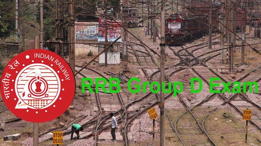 RRB Group D Admit Card 2018: Indian Railways releases CBT dates, city, e-call letter details for Group D exam, details here