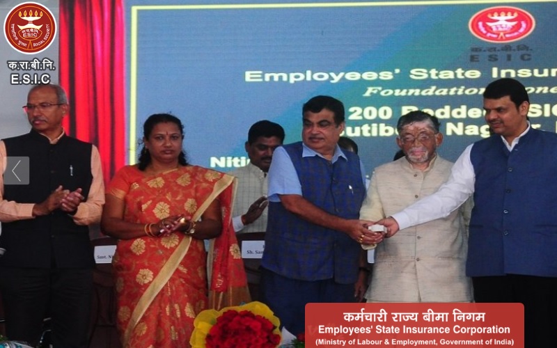 ESIC Recruitment 2018: With 7th Pay Commission salary, 539 Social Security Officer posts open at esic.nic.in; Check details
