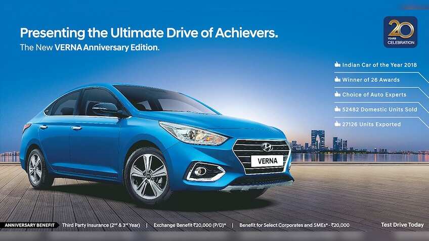 Hyundai Verna anniversary edition launched; check price, specs