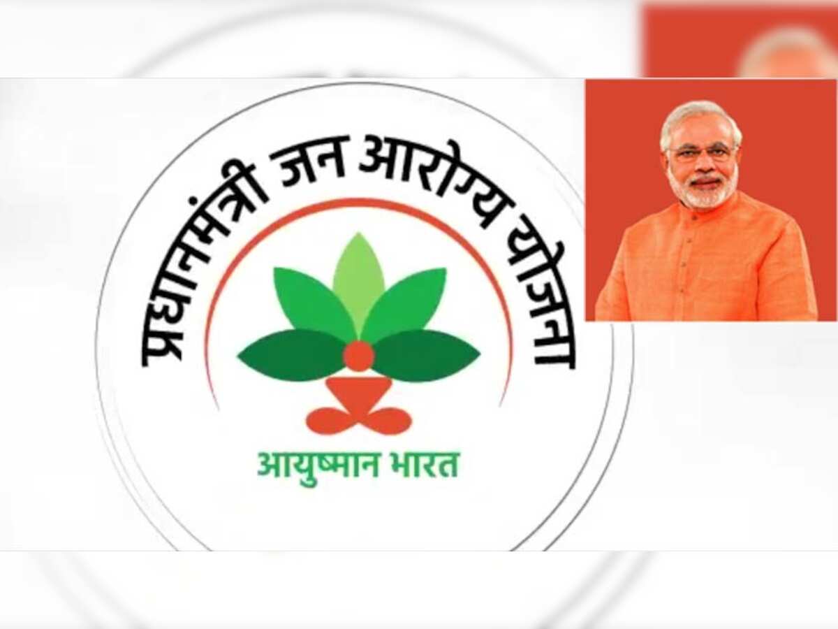 Ayushman Bharat registration mythbuster: Asked to pay Rs