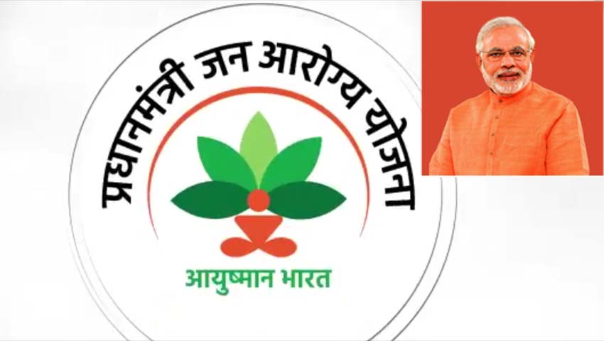 Ayushman Bharat registration mythbuster: Asked to pay Rs