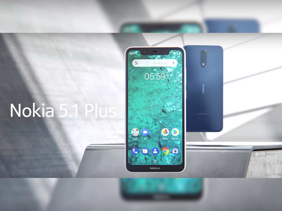 A new Nokia smartphone to enter India next