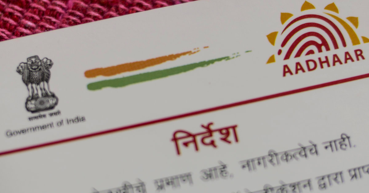Big relief for 21 lakh Directors with deactivated DINs; Rs 5000 penalty cut to just Rs 500