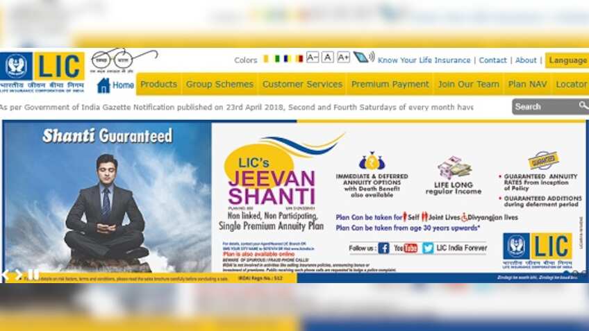 LIC Jeevan Shanti pension plan vs Jeevan Akshay vs Jeevan Nidhi vs Pradhan Mantri Vaya Vandana Yojana : Benefits explained