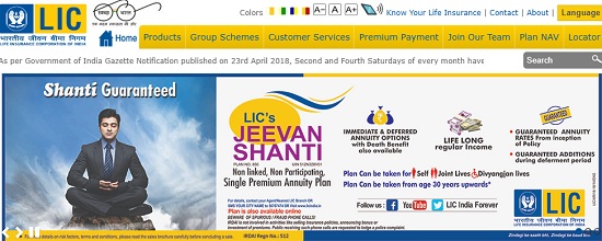 LIC Jeevan Shanti pension plan vs Jeevan Akshay vs Jeevan Nidhi vs Pradhan Mantri Vaya Vandana Yojana : Benefits explained