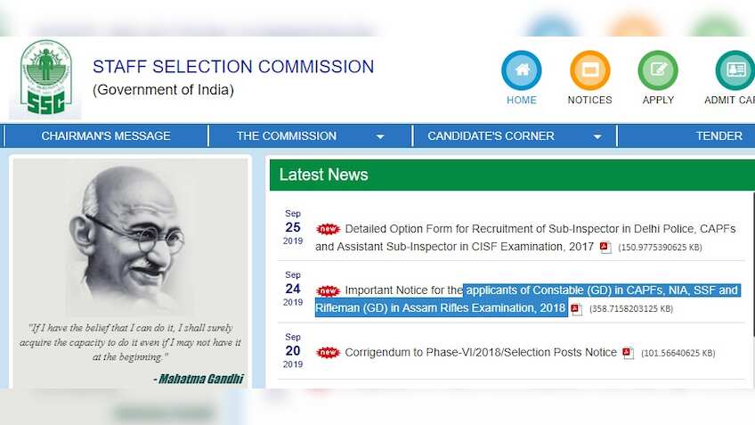 SSC Recruitment 2018: Important notice for Delhi Police, CAPF, CISF candidates released - Check here