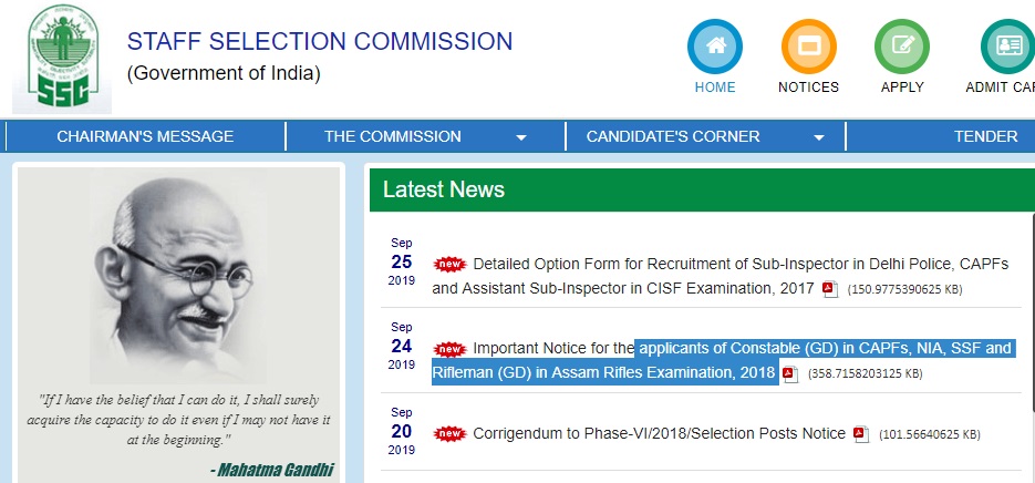 SSC Recruitment 2018: Important notice for Delhi Police, CAPF, CISF candidates released - Check here