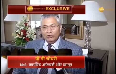 Artificial Intelligence will be introduced soon in MCA 21: PP Choudhary, MoS Corporate Affairs