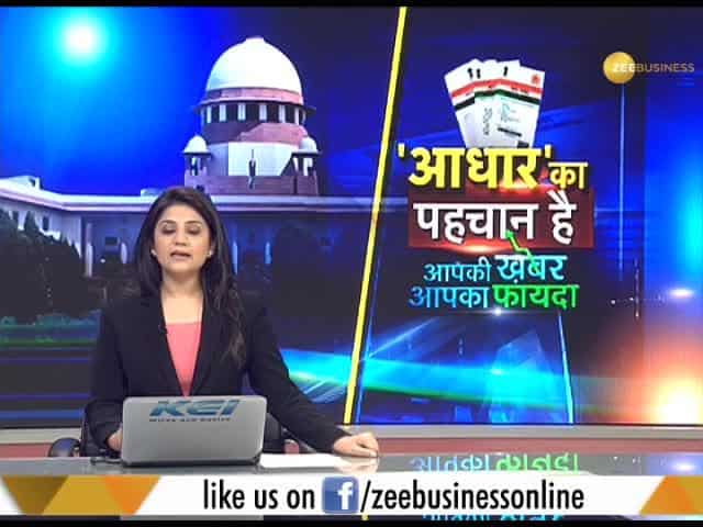 Supreme Court declares Aadhaar scheme Constitutionally valid
