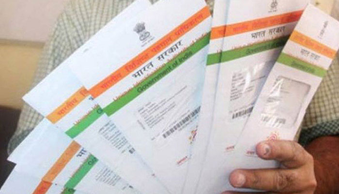 UPDATES: Aadhaar verdict today - Mobile number, Bank account linking not compulsory; Mandatory for PAN, says SC